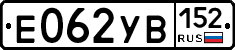 %D0%95062%D0%A3%D0%92152