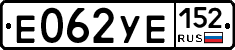 %D0%95062%D0%A3%D0%95152