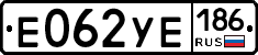 %D0%95062%D0%A3%D0%95186