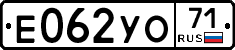 %D0%95062%D0%A3%D0%9E71