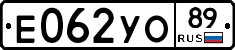 %D0%95062%D0%A3%D0%9E89