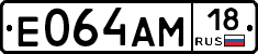 %D0%95064%D0%90%D0%9C18