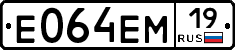 %D0%95064%D0%95%D0%9C19