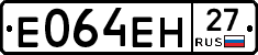 %D0%95064%D0%95%D0%9D27