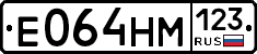 %D0%95064%D0%9D%D0%9C123