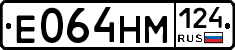 %D0%95064%D0%9D%D0%9C124
