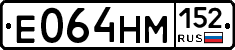 %D0%95064%D0%9D%D0%9C152
