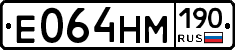%D0%95064%D0%9D%D0%9C190