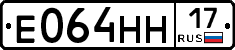 %D0%95064%D0%9D%D0%9D17