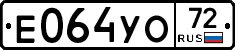 %D0%95064%D0%A3%D0%9E72