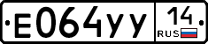 %D0%95064%D0%A3%D0%A314