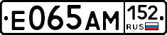 %D0%95065%D0%90%D0%9C152