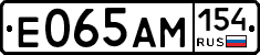 %D0%95065%D0%90%D0%9C154