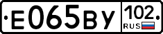 %D0%95065%D0%92%D0%A3102