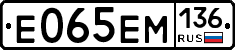 %D0%95065%D0%95%D0%9C136