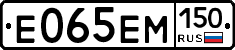 %D0%95065%D0%95%D0%9C150