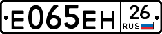 %D0%95065%D0%95%D0%9D26