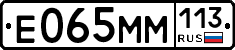 %D0%95065%D0%9C%D0%9C113