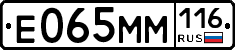 %D0%95065%D0%9C%D0%9C116