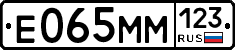%D0%95065%D0%9C%D0%9C123