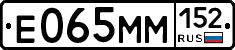 %D0%95065%D0%9C%D0%9C152