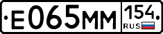 %D0%95065%D0%9C%D0%9C154