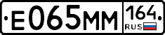 %D0%95065%D0%9C%D0%9C164