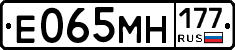%D0%95065%D0%9C%D0%9D177