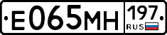 %D0%95065%D0%9C%D0%9D197