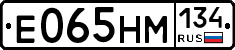 %D0%95065%D0%9D%D0%9C134