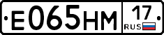 %D0%95065%D0%9D%D0%9C17