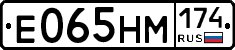 %D0%95065%D0%9D%D0%9C174