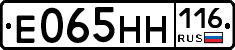 %D0%95065%D0%9D%D0%9D116