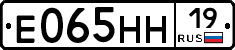 %D0%95065%D0%9D%D0%9D19