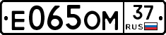 %D0%95065%D0%9E%D0%9C37