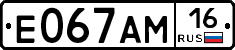 %D0%95067%D0%90%D0%9C16
