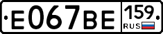 %D0%95067%D0%92%D0%95159