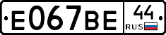 %D0%95067%D0%92%D0%9544