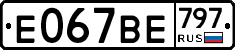 %D0%95067%D0%92%D0%95797