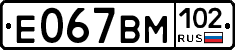 %D0%95067%D0%92%D0%9C102