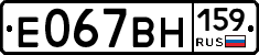 %D0%95067%D0%92%D0%9D159