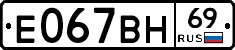%D0%95067%D0%92%D0%9D69