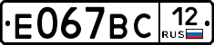 %D0%95067%D0%92%D0%A112