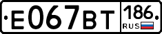 %D0%95067%D0%92%D0%A2186
