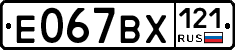 %D0%95067%D0%92%D0%A5121
