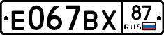 %D0%95067%D0%92%D0%A587