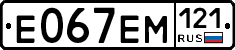 %D0%95067%D0%95%D0%9C121