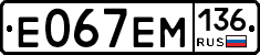%D0%95067%D0%95%D0%9C136