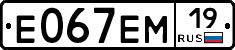 %D0%95067%D0%95%D0%9C19