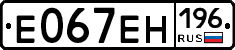 %D0%95067%D0%95%D0%9D196